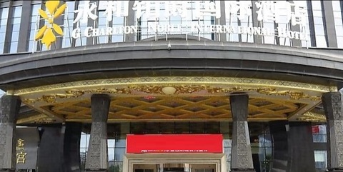 大连永和铂爵KTV消费价格点评